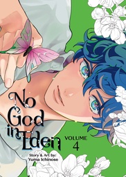 NO GOD IN EDEN 4