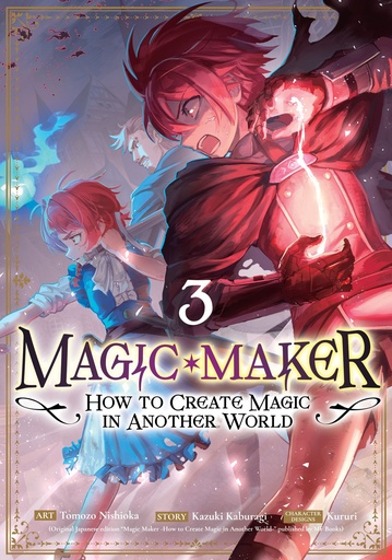 MAGIC MAKER HOW TO CREATE MAGIC ANOTHER WORLD 3