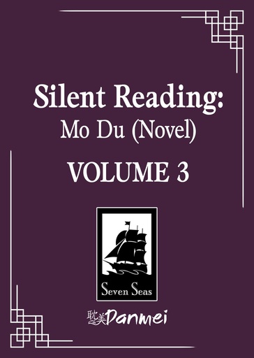 SILENT READING MO DU (NOVEL) 3