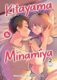 KITAYAMA MINAMIYA 2