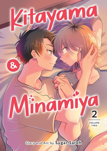 KITAYAMA MINAMIYA 2