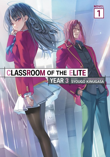 CLASSROOM ELITE YEAR 3 (LN) 1