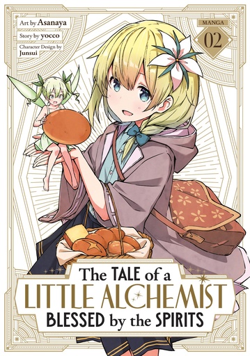 THE TALE OF A LITTLE ALCHEMIST BLESSED BY THE SPIRITS (MANGA