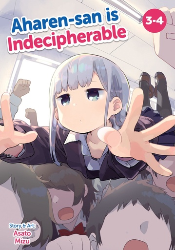 AHAREN SAN IS INDECIPHERABLE (OMNIBUS) 3 4