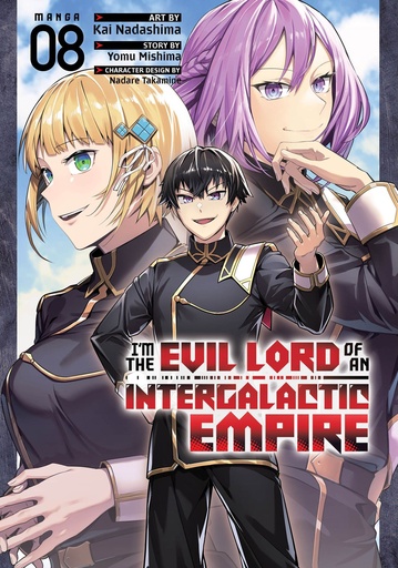 I M EVIL LORD AN INTERGALACTIC EMPIRE 8