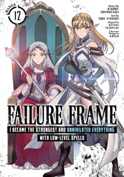 FAILURE FRAME I BECAME STRONGEST ANNIHILATED EVERYTHING WITH