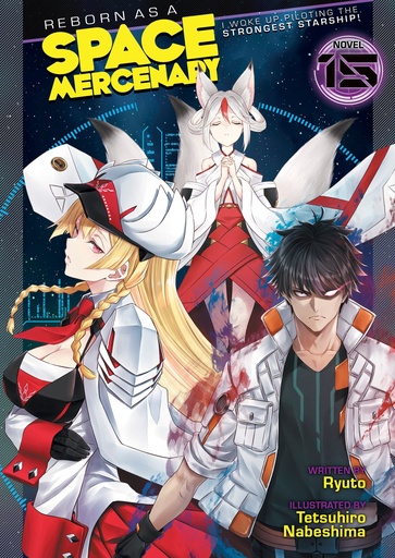 REBORN AS A SPACE MERCENARY I WOKE UP PILOTING STRONGEST STA