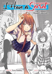 I HAVE A SECRET COMPLETE MANGA COLLECTION 1
