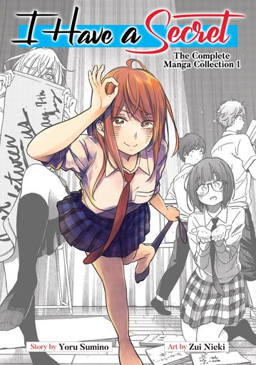 I HAVE A SECRET COMPLETE MANGA COLLECTION 1