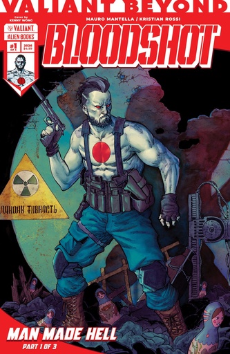 VALIANT BEYOND BLOODSHOT 4MAN MADE HELL 1 CVR A (WONG)