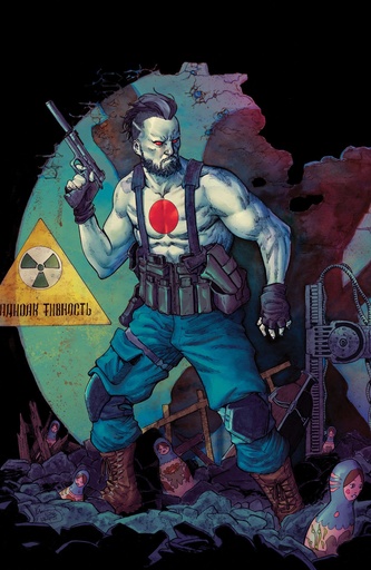 VALIANT BEYOND BLOODSHOT 4MAN MADE HELL 1 VAR C (WONG FULL)