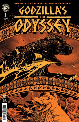 GODZILLAS MONSTERPIECE THEATRE PRESENTS VAR B (KYRIAZIS)