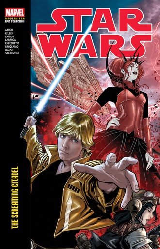 STAR WARS MODERN ERA EPIC COLLECTION SCREAMING CITADEL