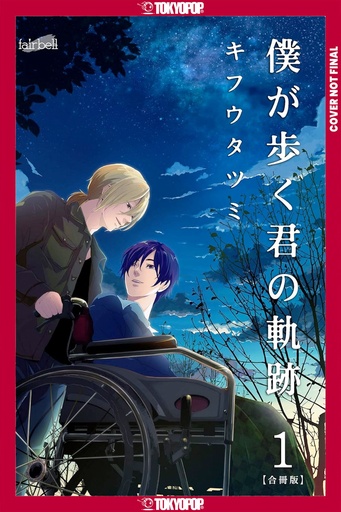 WALKING YOUR TRACKS 1