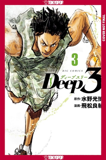 DEEP 3 3