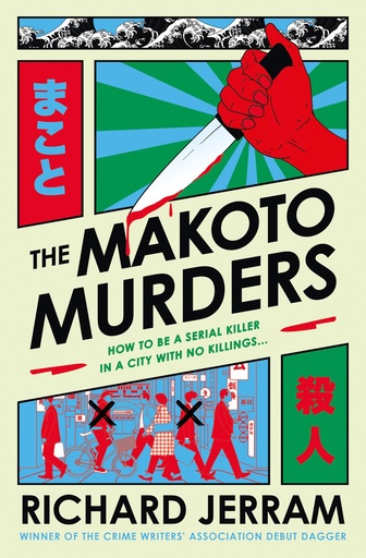 MAKOTO MURDERS