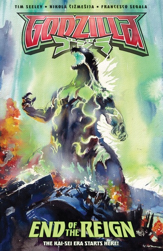 GODZILLA [KAISEI ERA] END REIGN