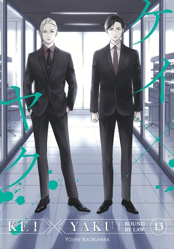 KEI X YAKU BOUND BY LAW 13