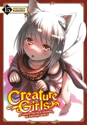 CREATURE GIRLS A HANDSON FIELD JOURNAL ANOTHER WORLD 15