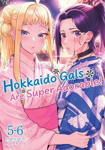 HOKKAIDO GALS ARE SUPER ADORABLE (OMN) 56