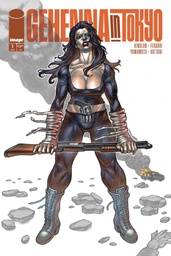 GEHENNA IN TOKYO CVR E PASS VAR