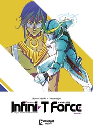 INFINI T FORCE 08