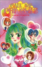 CALL ME PRINCESS VOL 1 GN