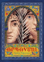 ARMAVENI A GRAPHIC NOVEL OF THE ARMENIAN GENOCIDE