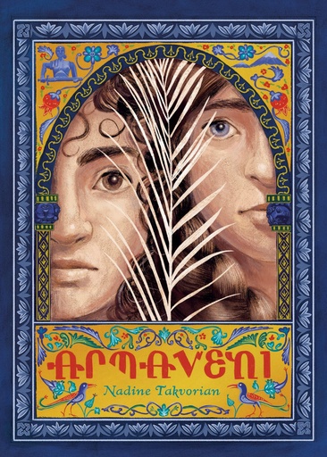 ARMAVENI A GRAPHIC NOVEL OF THE ARMENIAN GENOCIDE