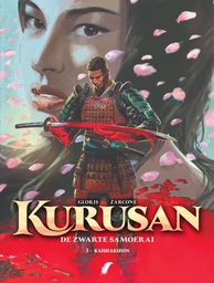 Kurusan - De zwarte samoerai HC 3 Kaishakunin