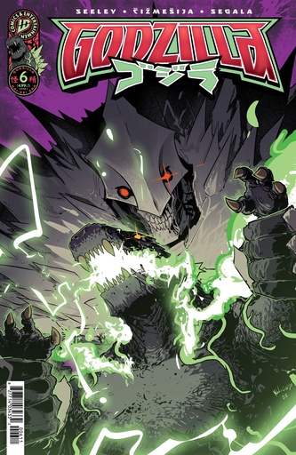Godzilla [Kai-Sei Era] #6 Cover A (Cizmesija)