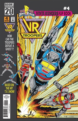 VR Troopers/Power Rangers Flipbook Facsimile Edition #4 A Ma