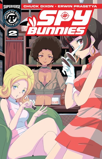 SPY BUNNIES 2 (OF 2) CVR A SHIGARI