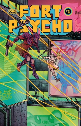 FORT PSYCHO 1 CVR G INC 1 10 DAVID RUBIN VAR
