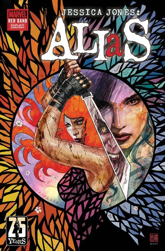 ALIAS RED BAND 5 [POLYBAGGED]