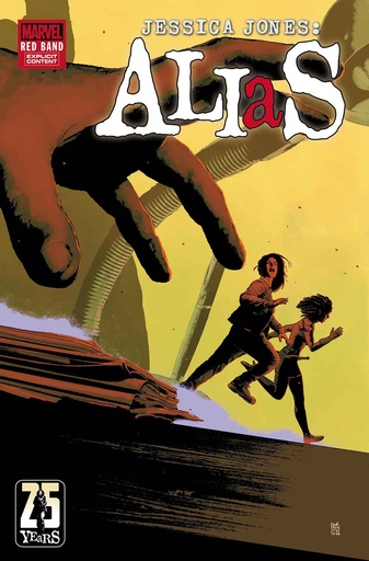 ALIAS RED BAND 5 ANDREA SORRENTINO VAR [POLYBAGGED]
