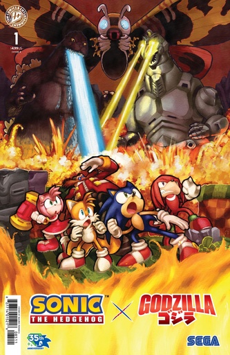 SONIC THE HEDGEHOG X GODZILLA 1 VAR B (FONSECA)