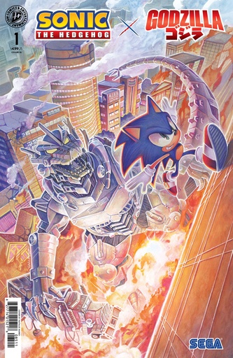 SONIC THE HEDGEHOG X GODZILLA 1 VAR RI (25) FOIL (HAINES)