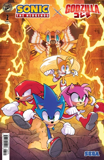 SONIC HEDGEHOG X GODZILLA 2 COVER A (LAWRENCE)