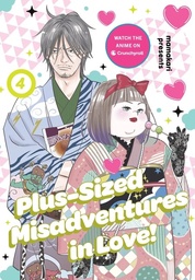 PLUS-SIZED MISADVENTURES IN LOVE 4