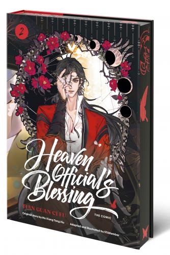 HEAVEN OFFICIAL'S BLESSING (THE COMIC) VOLUME 2