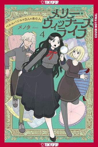 MERRY WITCHES' LIFE VOLUME 4