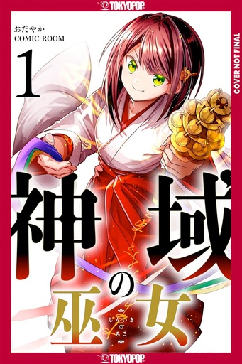 SANCTUARY PRIESTESS VOLUME 1