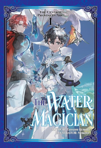 WATER MAGICIAN ARC 1 LIGHT NOVEL 01