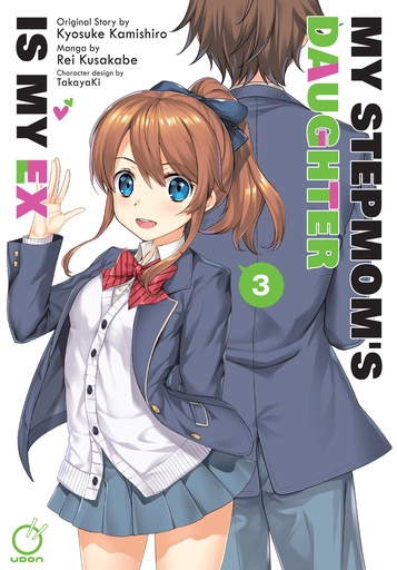 MY STEPMOMS DAUGHTER IS MY EX 03