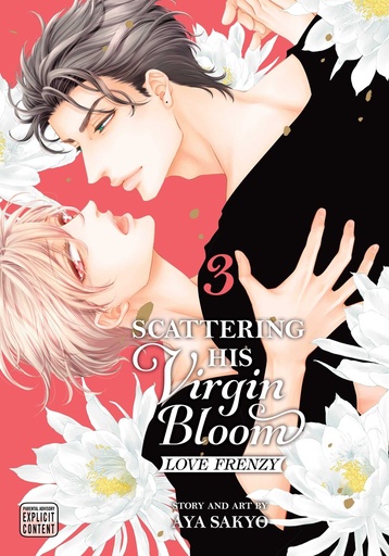 SCATTERING HIS VIRGIN BLOOM LOVE FRENZY 03