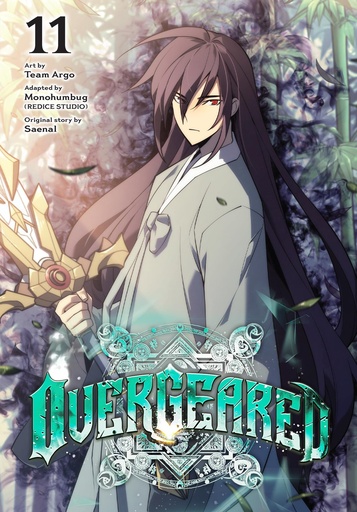 OVERGEARED 11