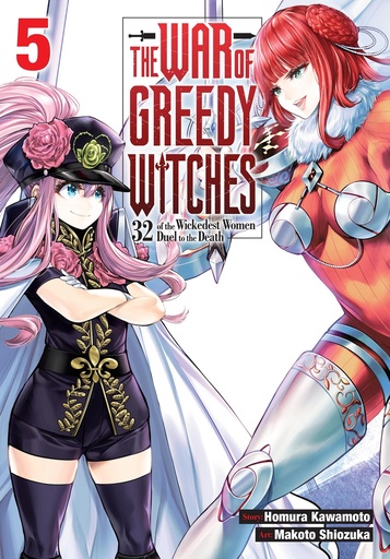 WAR OF GREEDY WITCHES 05