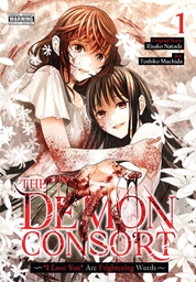 DEMON CONSORT 01 I LOVE YOU ARE FRIGHTENING WORDS