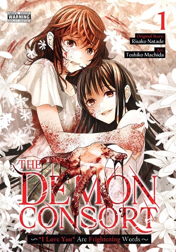 DEMON CONSORT 01 I LOVE YOU ARE FRIGHTENING WORDS